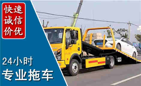 乌兰察布拖车救援场景与案例