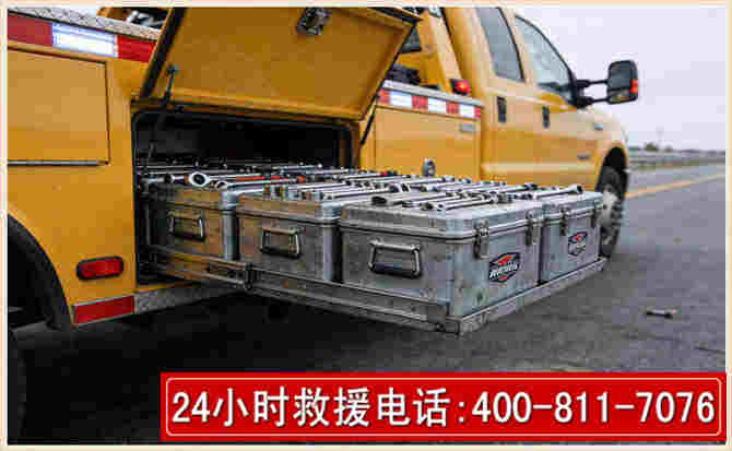 乌兰察布强台风下的新能源汽车救援的六大注意事项